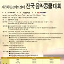 한전아트센터 이미지