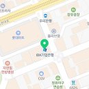 미나티코리아 이미지
