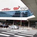 베스토아용전2호