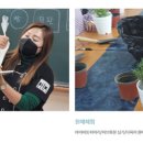 주식회사 더나눔 이미지