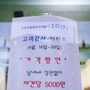 하양낚시 이미지