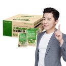 야채의품격
