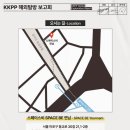 팡팡스토어