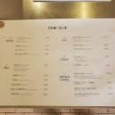 카페투비 - 유성구 엑스포로 488 | 카페투비