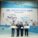 (주)건축사사무소오브 이미지