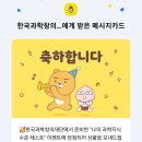한서대학교태안캠퍼스 이미지