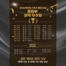 경지영어한자학원