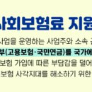 누리두리 이미지