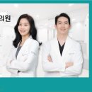 서울탄탄마취통증의학과의원 이미지