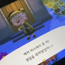 (주)에니웨이 - 13779 | (주)에니웨이