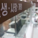 6916 네이버블로그