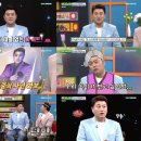 스타비디오 이미지