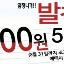 송죽씨어터 이미지