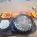 남춘천분식 네이버블로그
