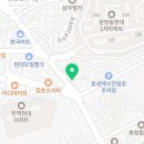 완미족발 문현점 이미지