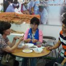 박정숙 농장 이미지