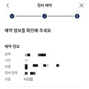 다산점 현대자동차 이미지