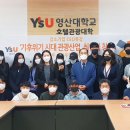 (유)시대산업 이미지