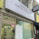 충북여자중학교 | 청주 모충동 [워너비뷰티] 복부순환관리 후기🤰