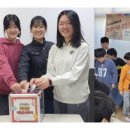 청명초등학교 이미지