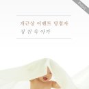 진욱스튜디오