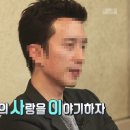 여우사이