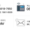 발안에너지 이미지