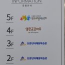 더채움작은도서관 이미지