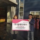엘제이케이