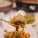 탐진갈비