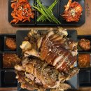 귀한족발중동