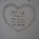 카페;이화