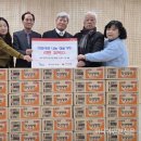 계산3동경로당 (주)미디어인천신문