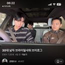 영중로41길 | [10/13-19]다이어트? 구라같다
