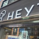 그레이트스스 | [건대/헤이티]보보밀크티 크리스프그레이트붐 치즈클라우드 브라운슈가보보