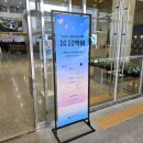 개관2주년음악회 이미지