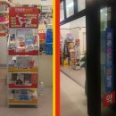 튼튼온누리약국 이미지