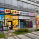 케이크앤도너츠 이미지