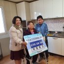 차밍가구