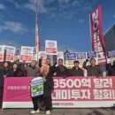 오로지생돈 이미지