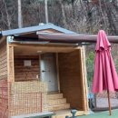 대기2리 이미지