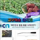 충일공업사 이미지
