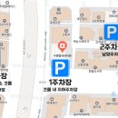 수완탑내과의원 이미지