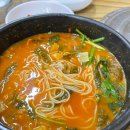 153어탕&어탕국수