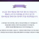 명신치과의원 네이버블로그