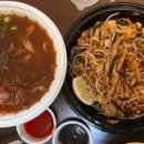 코끼리쌀국수