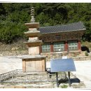 월악보건진료소 이미지