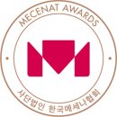 베세토그룹 이미지