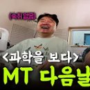 보다(BODA) - 미추홀구 | 보다(BODA)