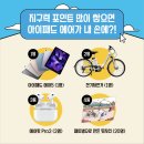 (주)그린웨이 이미지